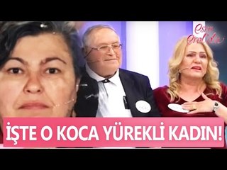 İşte o koca yürekli kadın! - Esra Erol'da 11 Mayıs 2017 - atv