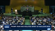 i24NEWS DESK | Iran not willing to hold talks on missile program | Friday, October 6th 2017