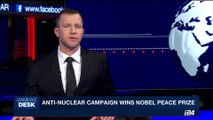 i24NEWS DESK | Anti-nuclear campaign wins Nobel Peace Prize | Friday, October 6th 2017