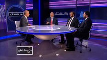 من واشنطن- ترمب ومستقبل الاتفاق النووي الإيراني