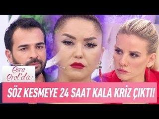 Söz kesmeye 24 saat kala kriz çıktı! - Esra Erol'da 15 Haziran 2017