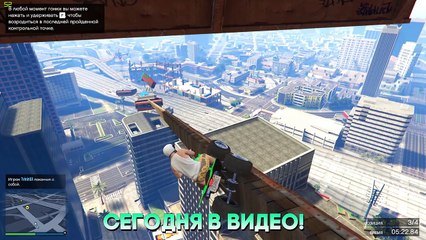 БОМБАНУТЫЕ ГОНКИ В ГТА 5!? (GTA 5 Смешные Моменты)