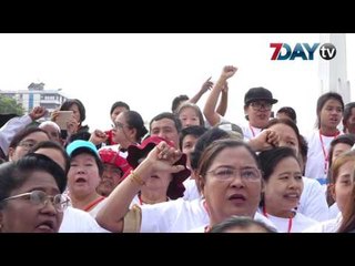 မီးေဘးသင့္ခဲ့တဲ့ မဂၤလာေစ်း ေစ်းသူေစ်းသားေတြ ဆႏၵျပ