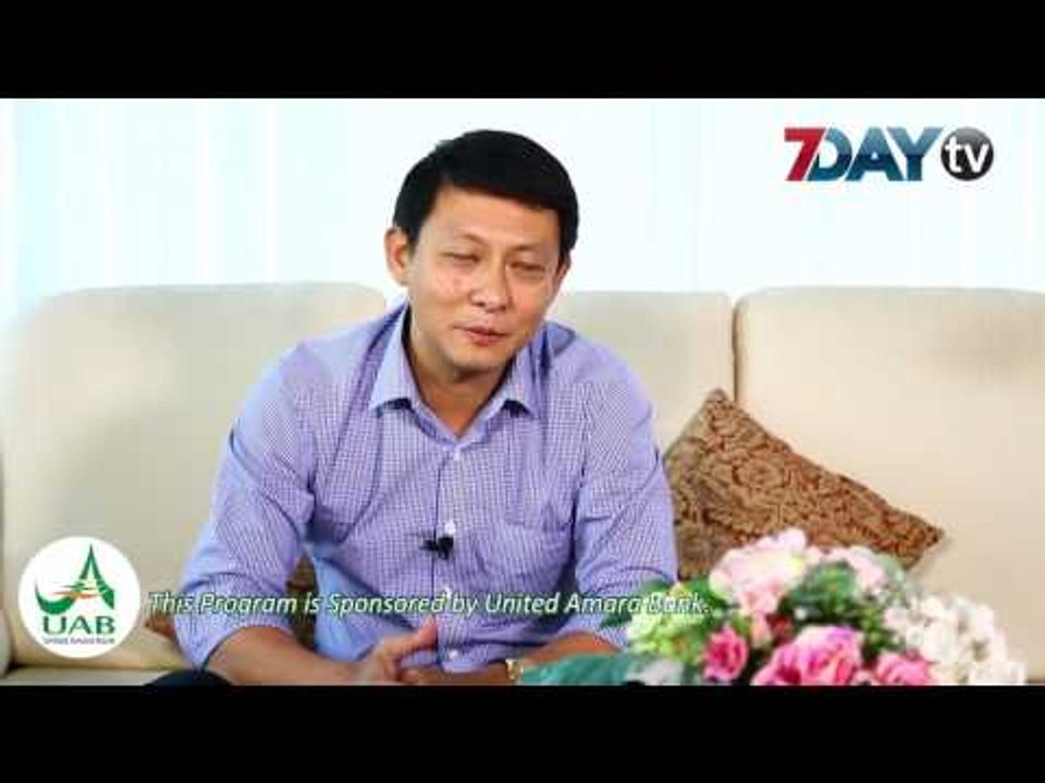 MDG ဦးေအာင္ေမာ္သိန္းရဲ႕ ဘဝအခ်ိဳးအေကြ႔ေတြက ဘာေတြလဲ
