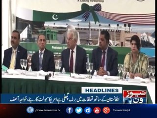 NewsONE Headlines 3AM | 7-october-2017