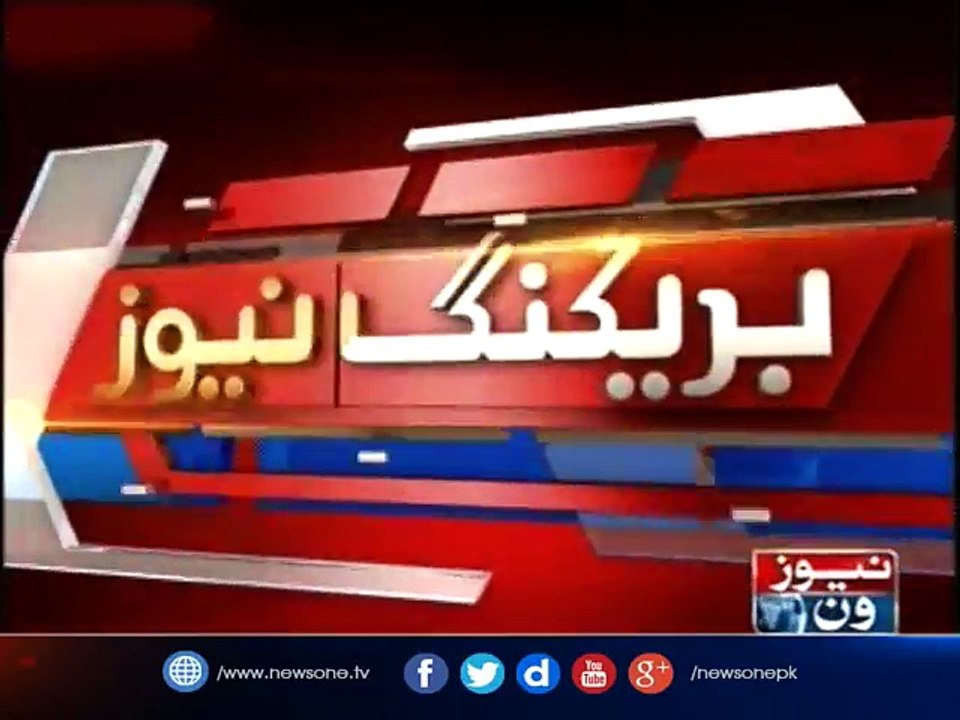 Karachi Police search operation in different areas