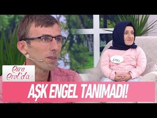 2 yıl önce evlenen Emel-Ramazan çifti stüdyomuzda - Esra Erol'da 22 Eylül 2017