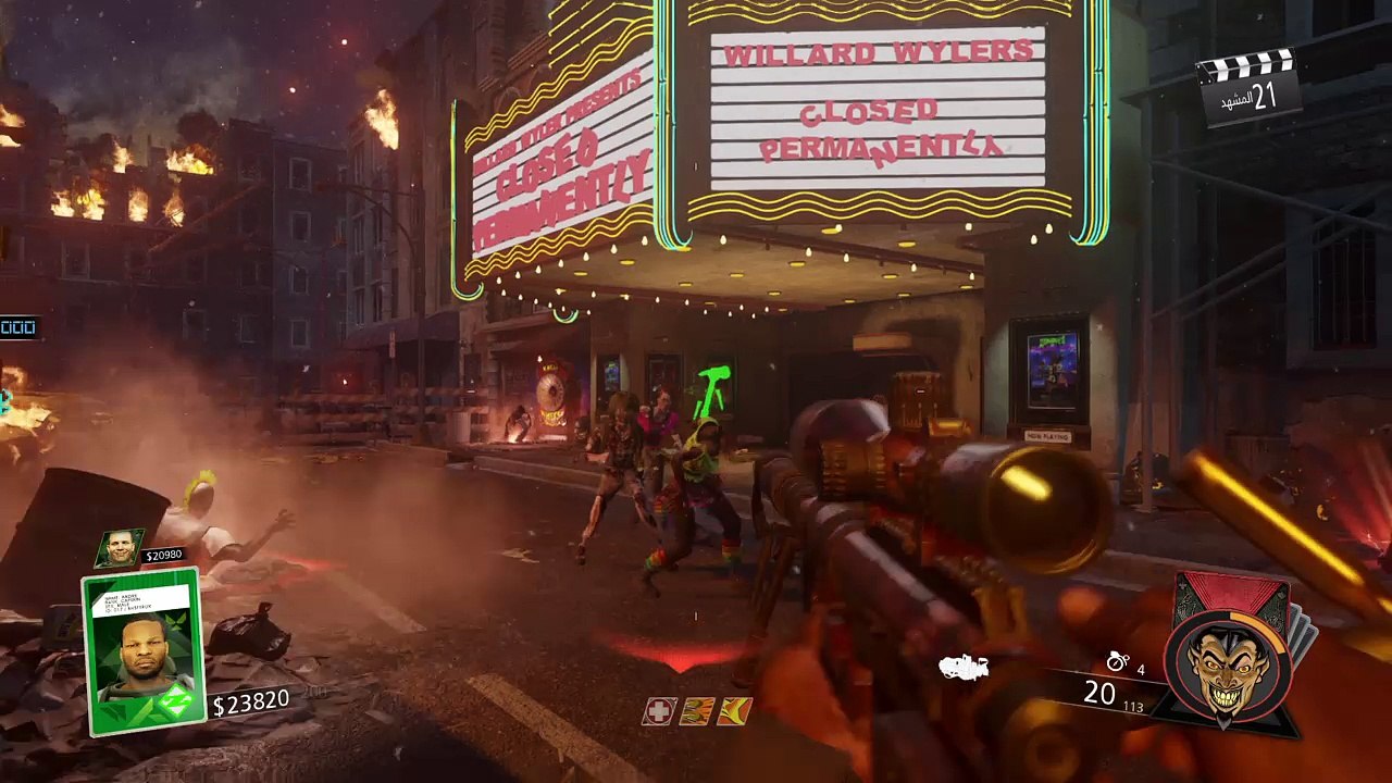 سنايبر زومبي Abdulaziz123695