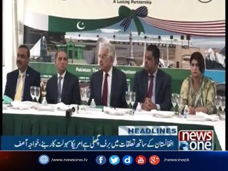 NewsONE Headlines 4AM | 7-october-2017