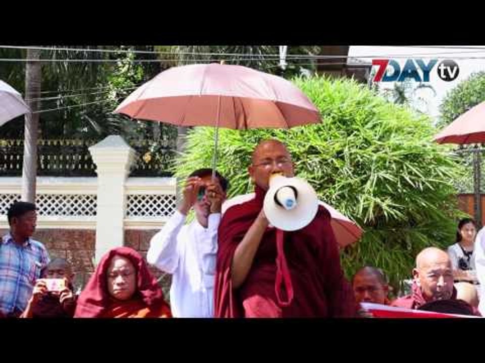 ၀င္းနဲ႔ေဇာ္ အတြက္ ဆုေတာင္းပြဲျပဳလုပ္