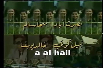 مسلسل "أيام ضائعة" _  4   _ بطولة: عبدالمجيد مجذوب , سميرة بارودي , شذى سالم