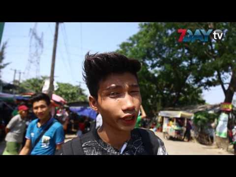 သႀကၤန္ပိတ္ရက္အပါအဝင္ ေတာင္းဆိုခ်က္ ၁၆ ခ်က္ နဲ႔ စက္ရံုအလုပ္သမားတစ္ေထာင္နီးပါးဆႏၵျပ
