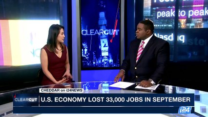 CLEARCUT | Strength of the U.S. economy | Friday, October 6th 2017