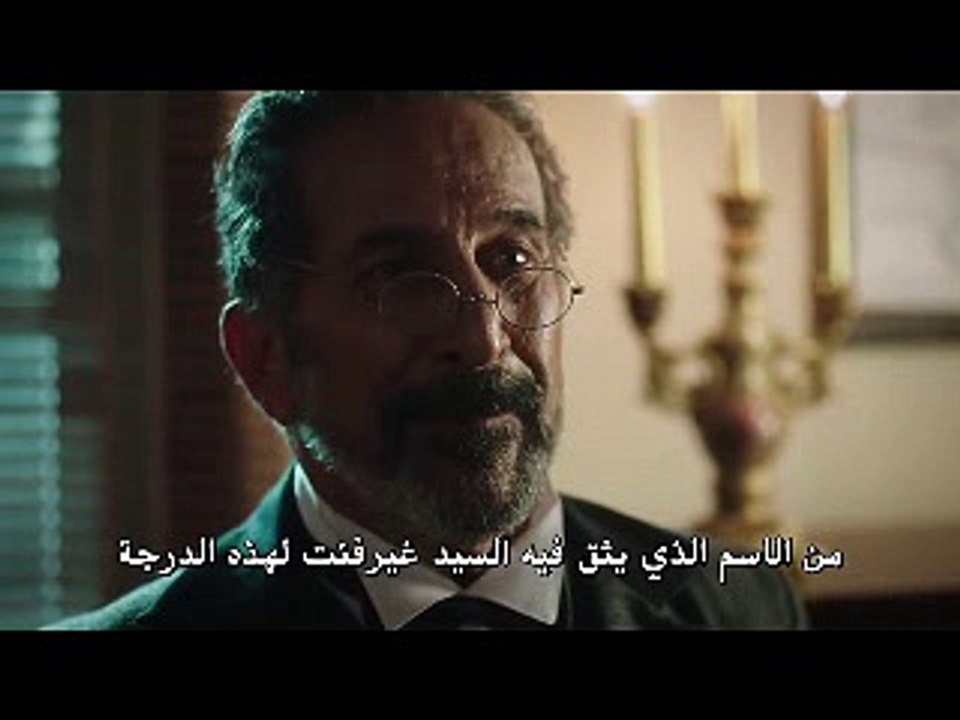 السلطان عبد الحميد الثاني 20-الموسم التاني-Payitaht Abdülhamid-الحلقة 3
