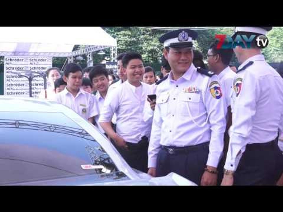 ယာဥ္၊လမ္းအႏၱရာယ္ကင္းရွင္းေရးအတြက္ ပညာေပးလႈပ္ရွားမႈေတြ ျပဳလုပ္