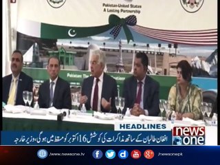 NewsONE Headlines 6AM | 7-october-2017