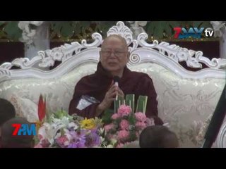 7Day TV ရဲ႕ည၇နာရီတိုက္ရိုက္သတင္းထုတ္လႊင့္မႈ 7PM News