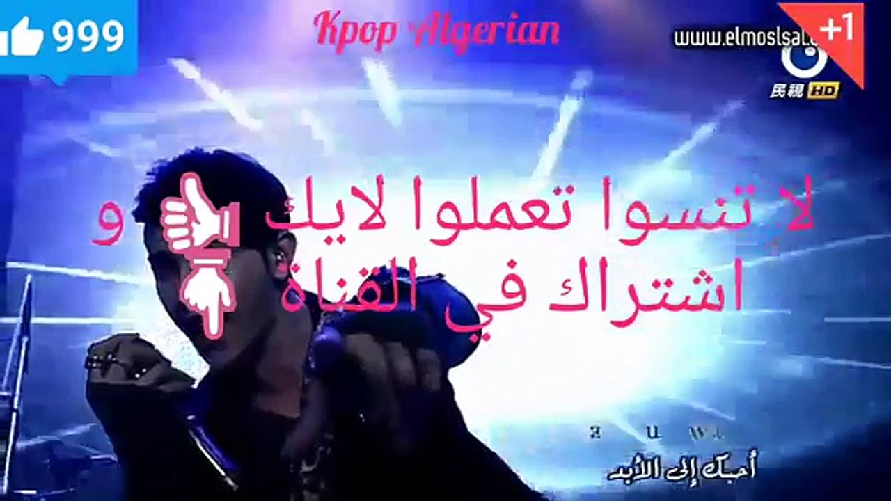 مسلسل تايواني انت جميل ح 8 ج 1