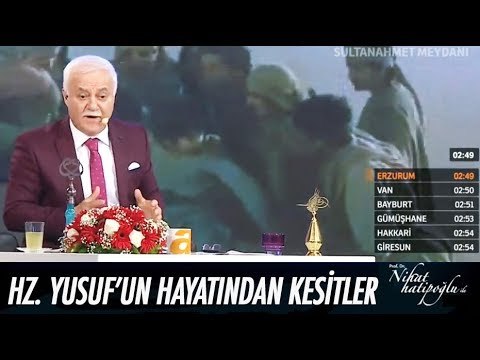 Hz. Yusuf'un hayatından kesitler... - Nihat Hatipoğlu ile Sahur 01 Haziran 2017