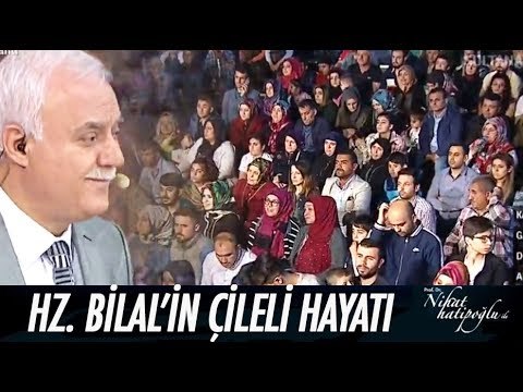 Hz. Bilal'in çileli hayatı.. - Nihat Hatipoğlu ile Sahur 06 Haziran 2017