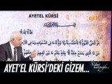 Ayet'el Kürsi'deki gizem...- Nihat Hatipoğlu ile Sahur 07 Haziran 2017