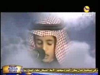 ما تيسر من سورة الرحمن 2