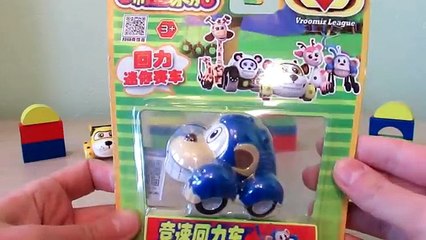 Vroomiz HD funny kids toys animal cars 브루미즈 Aliexpress toys for kids врумиз HD мультики про машинки