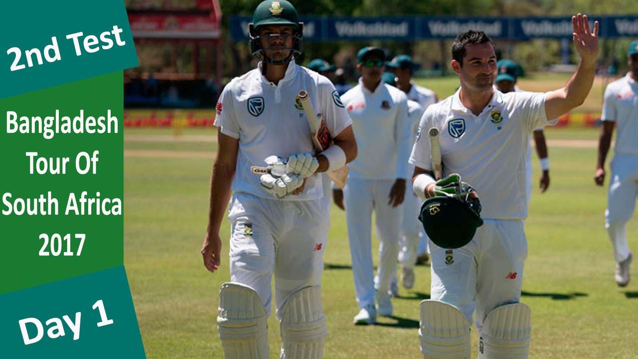 South Africa vs Bangladesh | 2nd Test | Day 1 | 06 Oct 17 | Dean Elgar & Aiden Markram Hits Ton| Highlights