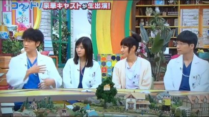 綾野剛　松岡茉優　吉田羊　星野源　　　　豪華キャストが生出演