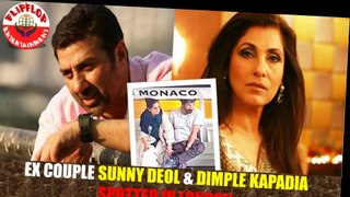 Viral video | Sunny Deol and Dimple Kapadia together in London !! Ooolala