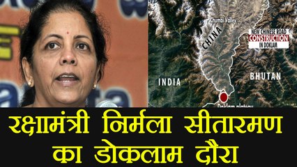 Doklam Stand off: Defence Minister Nirmala Sitharaman to visit Tri Junction | वनइंडिया हिंदी
