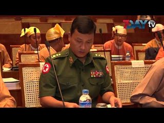 Yangon Hluttaw လူမႈကြန္ယက္စာမ်က္နွာကေန လႊတ္ေတာ္လုပ္ငန္းေတြ သိႏိုင္မယ္