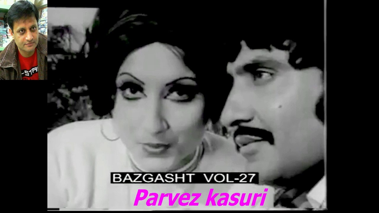 GORE MUKHRE TE KALA KALA TIL-NOORJHAN,AFSHA, NHEED AKHTER, ANAYAT HUSSEN BHATI MASOOD RANA PUNJABI URDU SONG-HD