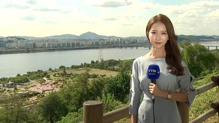 [날씨] 전국 쾌청한 가을 하늘...낮 더위 계속 / YTN