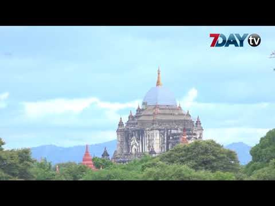 ခါကာဘိုရာဇီေဒသကို ကမၻာ့အေမြအႏွစ္သတ္မွတ္ႏိုင္ဖို႔ အစိုးရက ယူနက္စကိုမွာ တင္သြင္း
