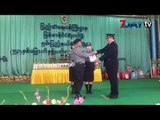 သိန္းေပါင္း ၆ ေသာင္းေက်ာ္တန္ဖိုးရွိတဲ့ မူးယစ္ေဆးေတြဖမ္းဆီးႏိုင္တဲ့ ရဲတပ္ဖြဲ႔ဝင္ ၂ ဦးကို ဂုဏ္ျပဳ