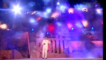 Ityadi - ইত্যাদি - Hanif Sanket - Bogra episode 2010