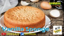 Vanilla Sponge | Chocolate Sponge