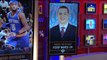 【NBA】New York Knicks - Projected Roster - GameTime  2017-18 NBA Season