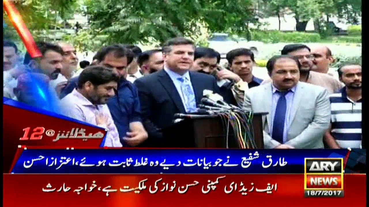 Headlines 1200 18th July 2017