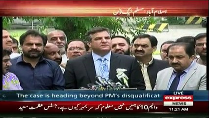 Daniyal Aziz Media Talk - 18th July 2017