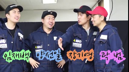 Explosion experiment jet engine