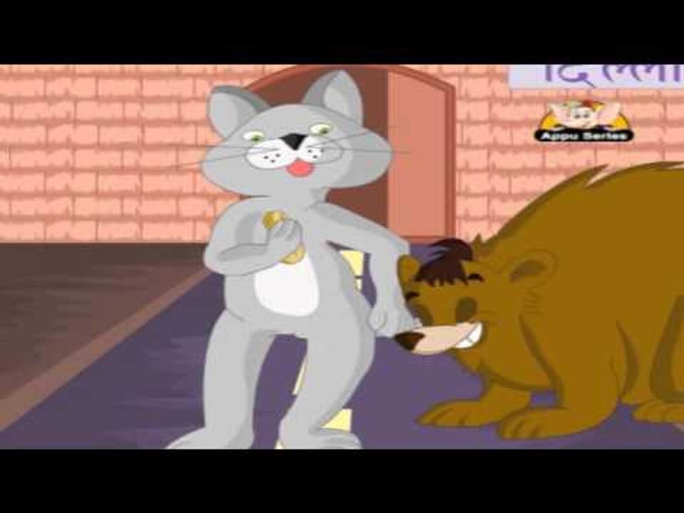 Nursery Rhymes - Billi Gayee Dilli (The Cat Goes to Delhi) - Kids (Hindi) -  video Dailymotion