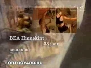 Fort Boyard - Belgian Intro 2000