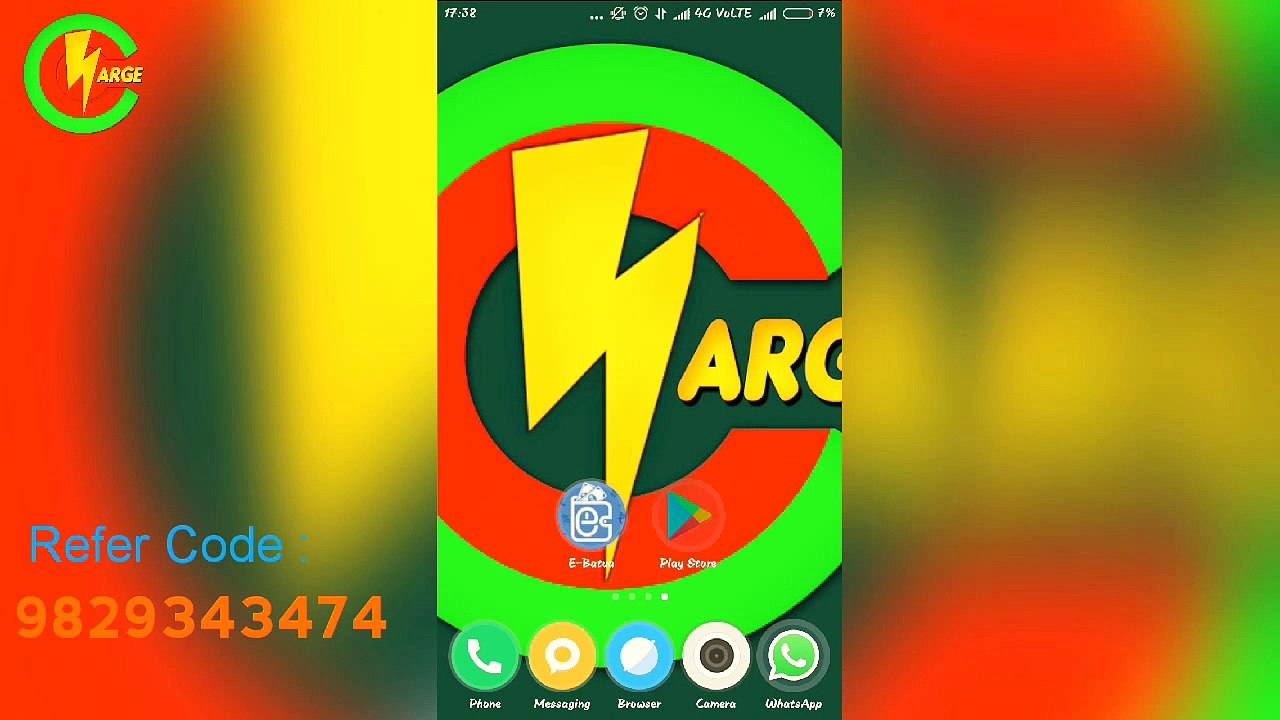 Aadhaar Card से पैसे कमाए   Earn Money from Aadhaar Card in Bank Account