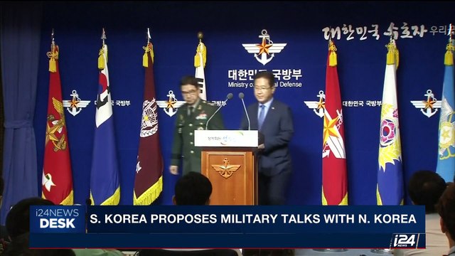 i24NEWS DESK | S.Korea proposes military talks with N.Korea | Sunday, July 16th 2017