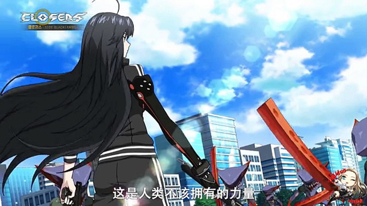 Closers Side Black Lambs Episode 2 Teaser