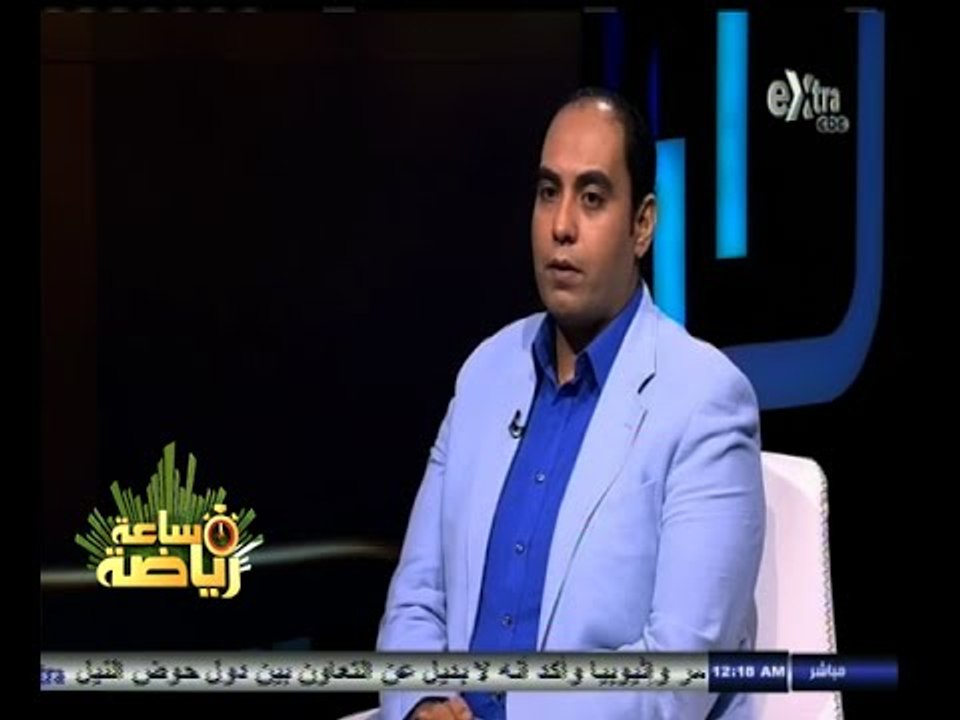 #ساعة‪_‬رياضة | الحلقة الكاملة | 16 أكتوبر 2014...