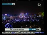 #غرفة_الأخبار | احتفالية محافظة القاهرة بذكرى نصر أكتوبر