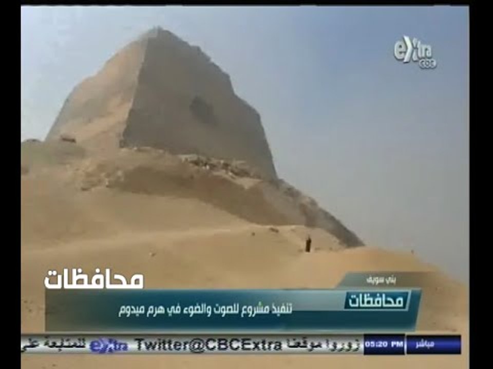 #أخبار‪_‬المحافظات | الحلقة الكاملة | 16 أكتوبر...